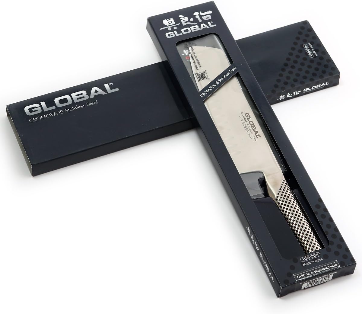 Global G-56, Classic 7 inch Vegetable Hollow Ground Knife, Stainless Steel