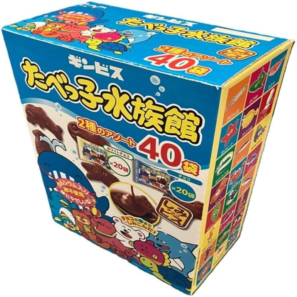 たべっ子どうぶつ　たべっ子水族館 まとめ売り たべっ子水族館アソート 25g x 40袋 | Costco Japan