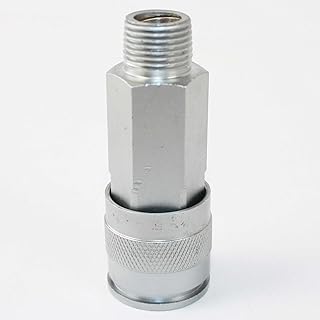 LEFITPA Replacement 3/8 Inch Universal Steel Coupler x 3/8 Inch Male NPT for Interstate Pneumatics CG661