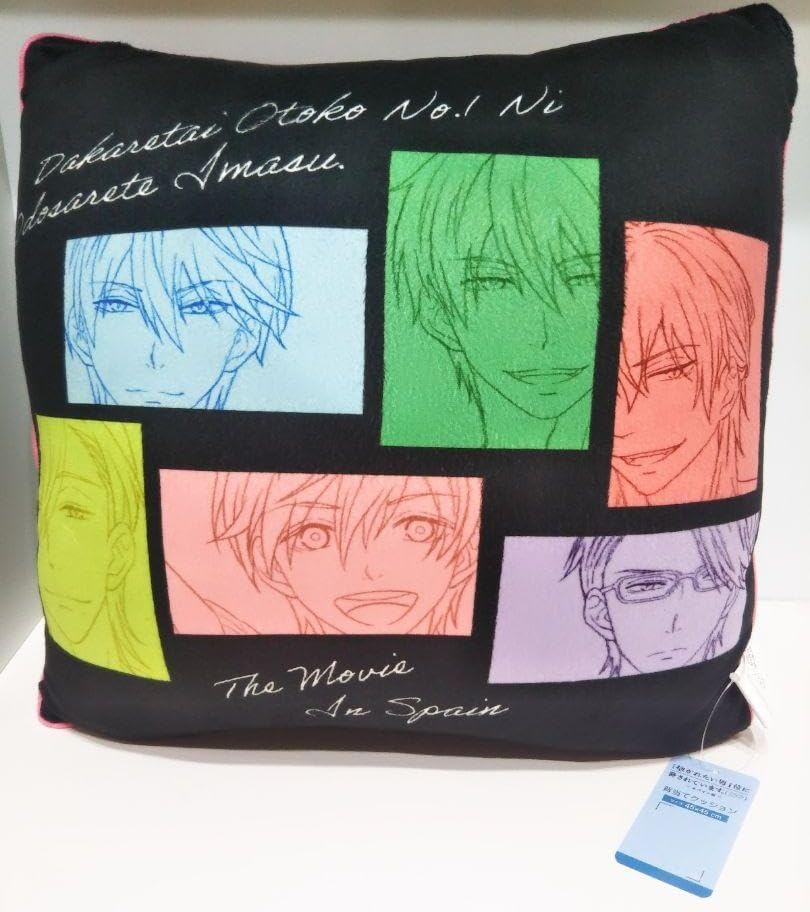 ★ドーム【Daum】★フィグス★ラージボール★22 ㎝★新品未使用★BOX付き★ ☆ドーム【Daum】☆フィグス☆ラージボール☆22 ㎝☆新品未使用