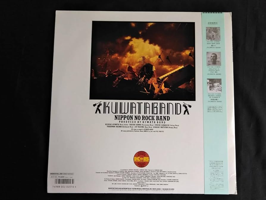 サザンオールスターズ(桑田佳祐・桑田バンド)レコード10枚【帯付美品】 2025年最新】Yahoo!オークション -(桑田バンド(レコード)の中古