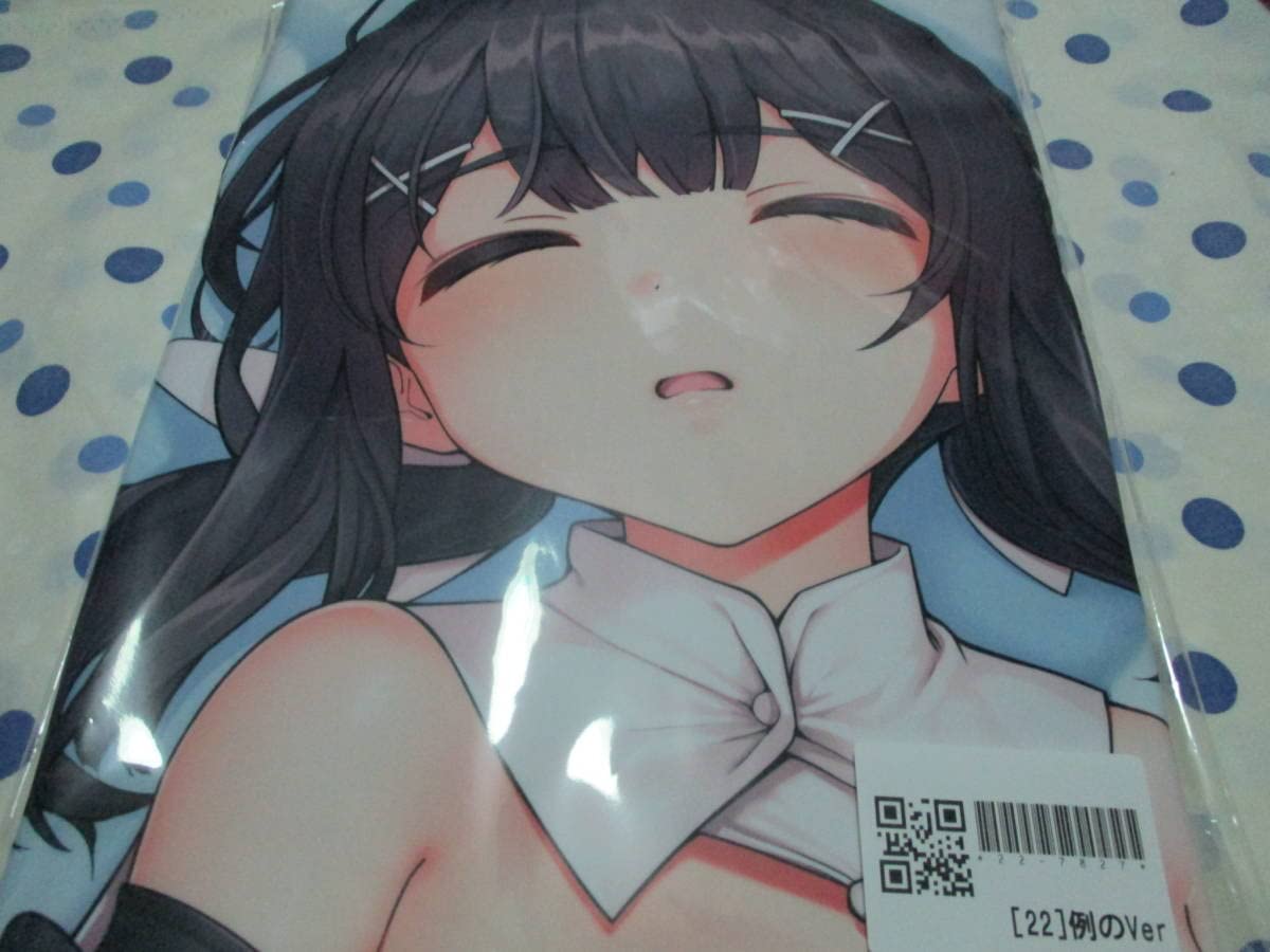 速達・追跡】とりこトリック ナイチンゲール 抱き枕カバー 俺の嫁 FGO 
