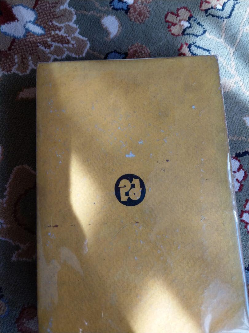 Amazon.co.jp: 龍胆寺雄 龍膽寺雄『アパートの女たちと僕とその他  