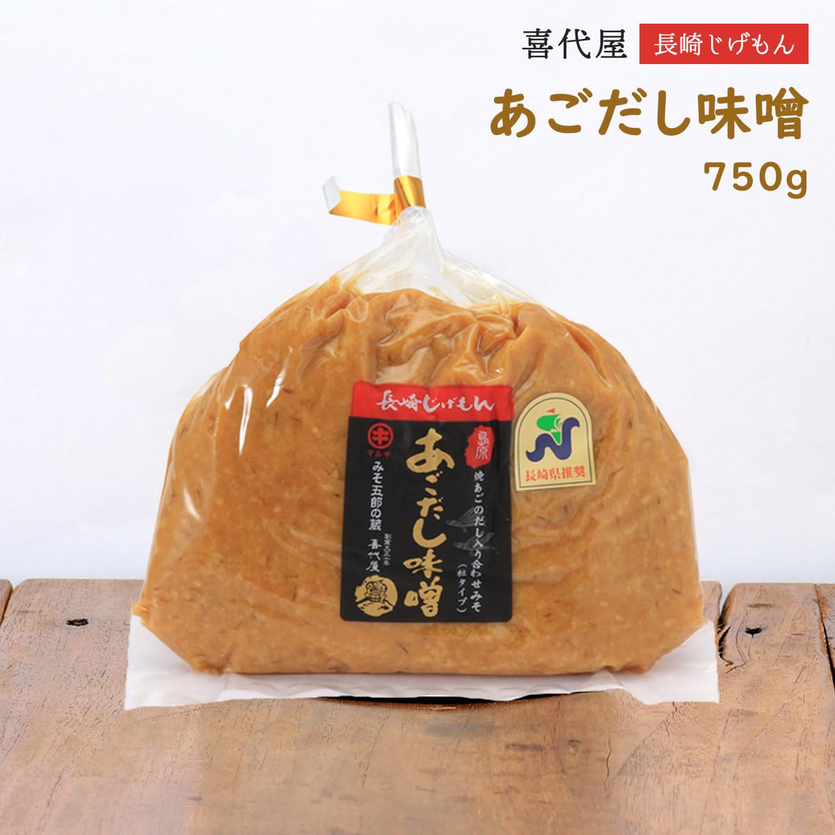 みやび@ファイン栄喜愛好家出品　15連　ウロコ仕上げ 津軽びいどろ にほんの色 ふうけい 皿 雪の灯 | オフィシャルショップ
