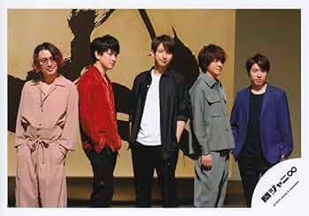 Amazon.co.jp: 関ジャニ∞ （エイト） 公式生写真 （集合写真