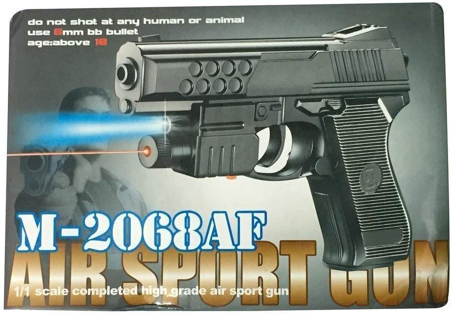 Fancy Shoppee Red Laser Gun with 6mm bb Bullets (Black) with a Packet of 100 Bullets.