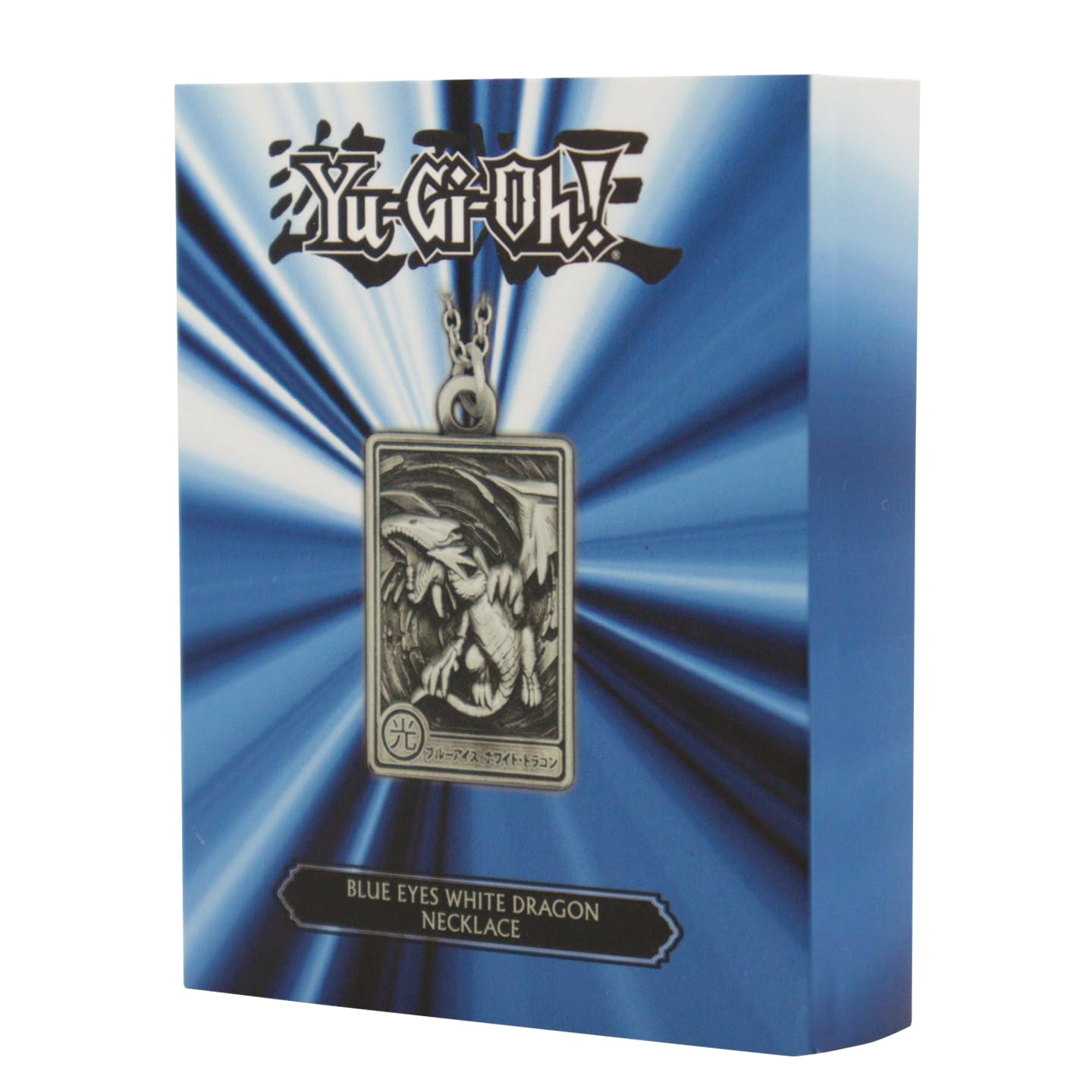 Yu-Gi-Oh! collier Blue-Eyes White Dragon Limited Edition
