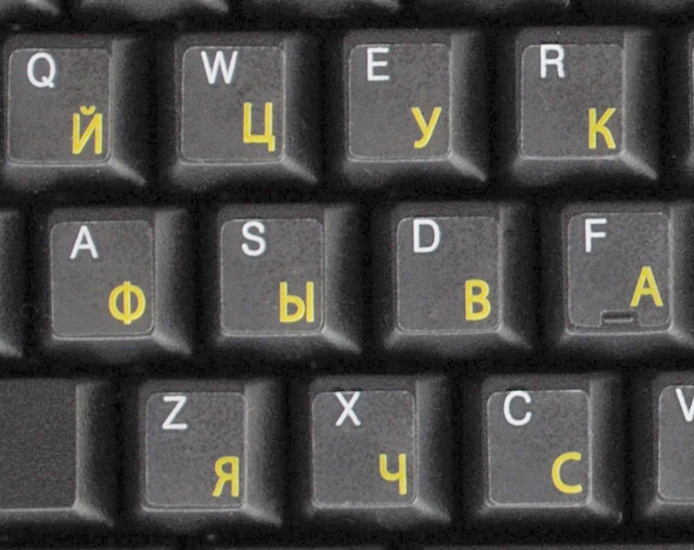Pegatinas rusas para teclado transparente de PC y cualquier ordenador portátil
