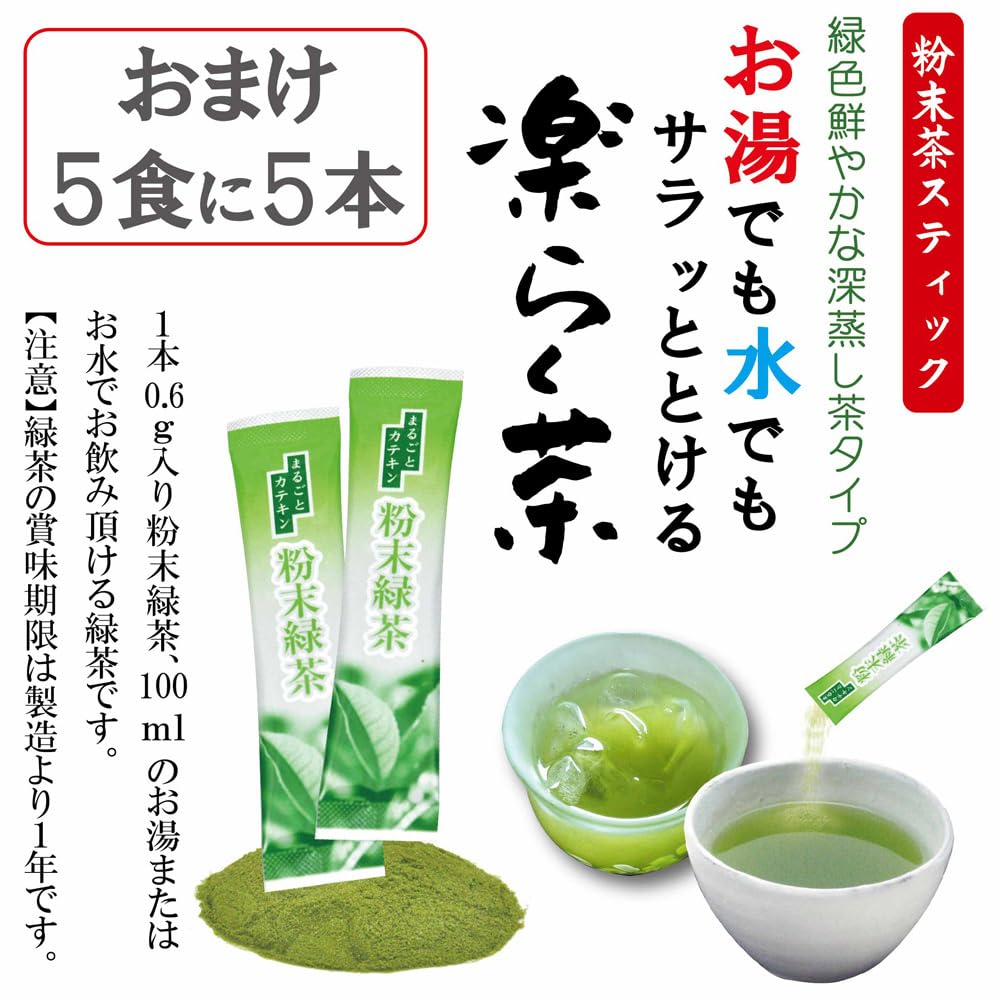 Amazon | 鶏ごぼうご飯 5食 セット 美味しい 非常食 保存食 3年保存 水