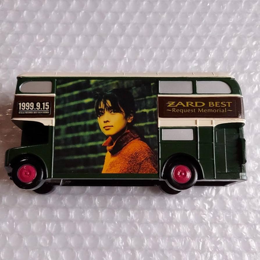 ZARD バスオルゴール Amazon.co.jp: 当選品] ZARD オルゴール バス ベストアルバム BEST