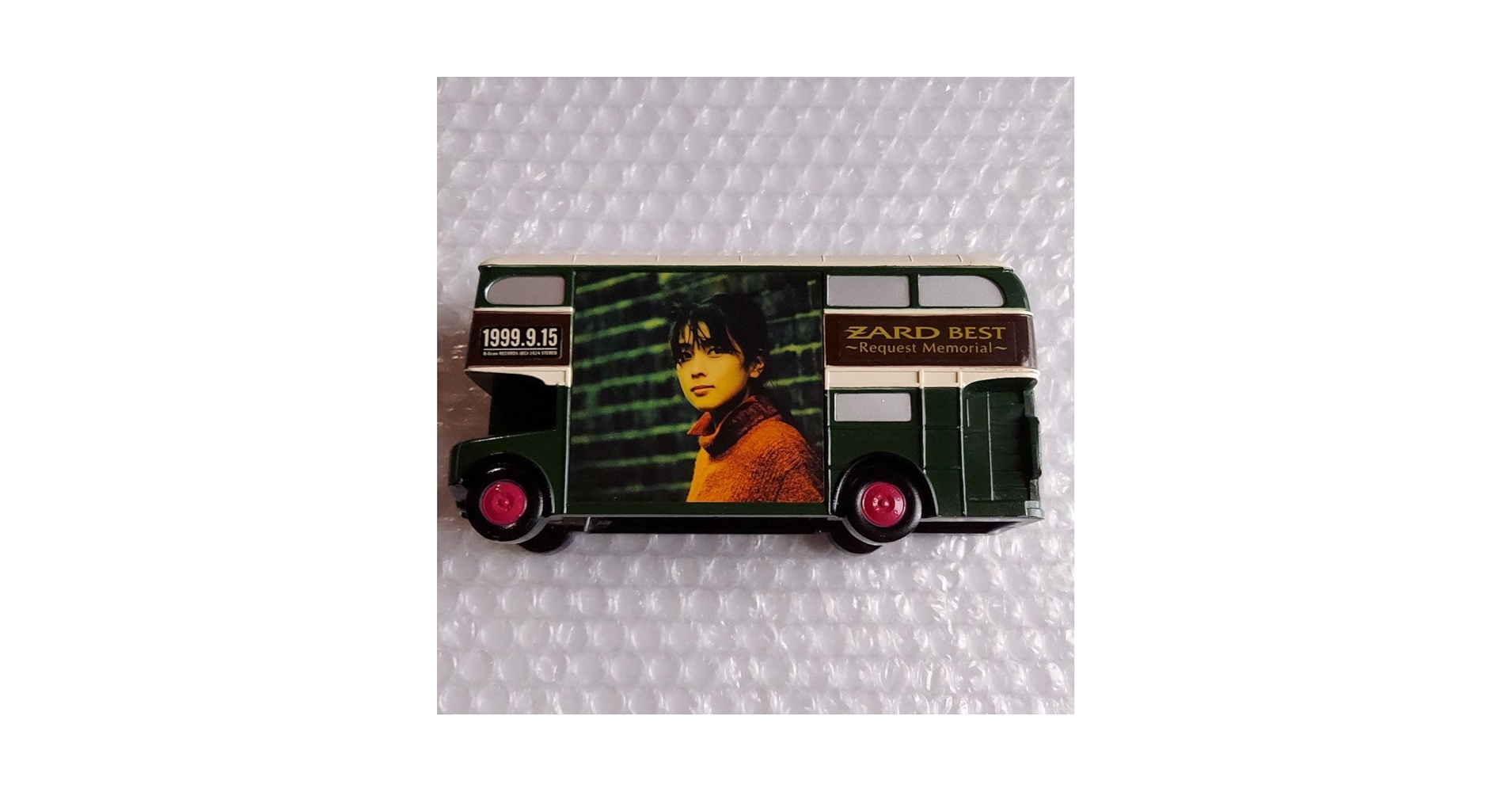 Amazon.co.jp: 当選品] ZARD オルゴール バス ベストアルバム BEST