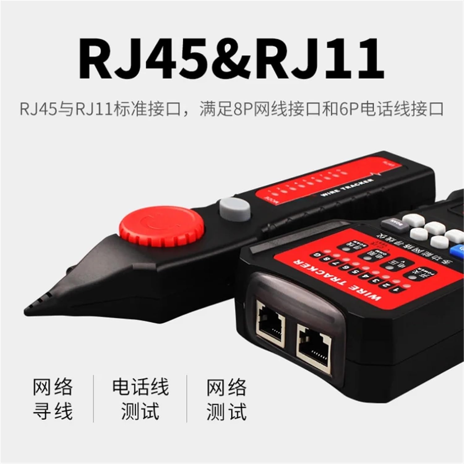 Line TA8866A Live Line Tester Network Cable Telephone Checker