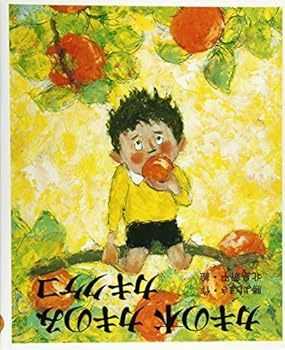 Paperback ????????????? (???????) Book