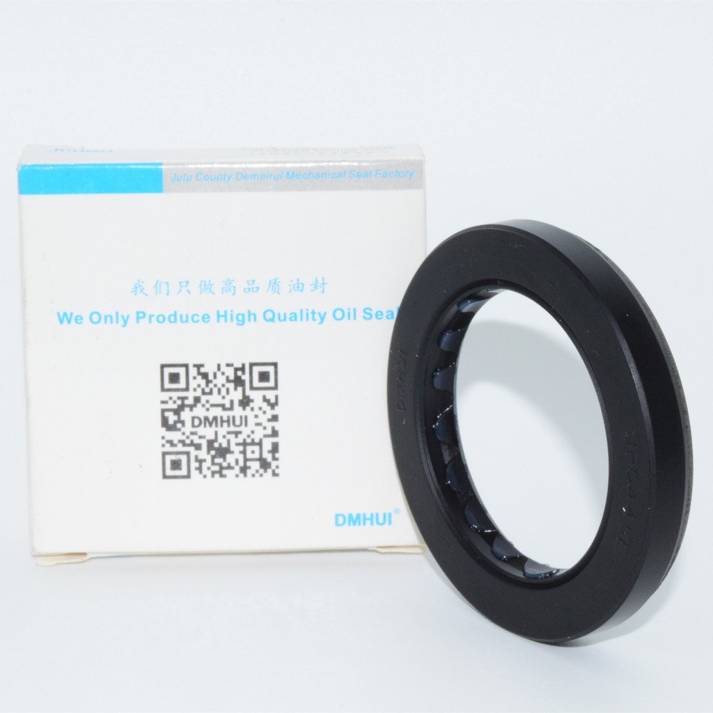 UP0445E High Pressure Oil Seal 44.45-63.5-9.5mm NBR UP Style DMHUI Brand Rotary Shaft Seal for Hydraulic Pump Motor 90R100/130/180/250