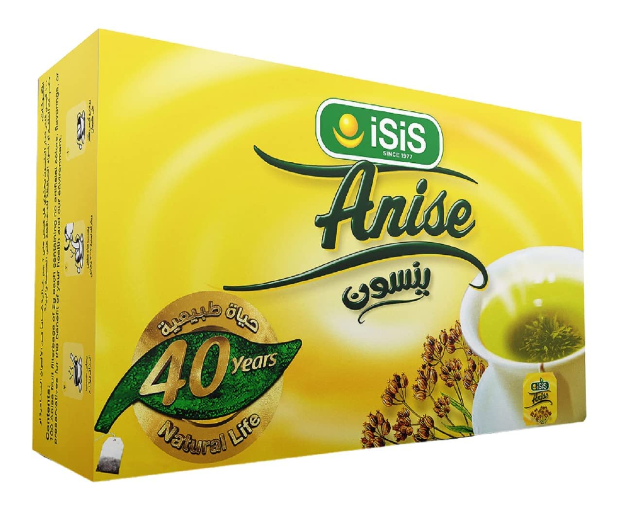 Anise Isis Herbal Tea Pure Natural Egyptian Tea Anis Flower Herbs Herb Herbals No Caffeine No Artificial Flavors No Artificial Coloring No Additives No Preservatives Non Gmo Kosher Halal (12 Bags)