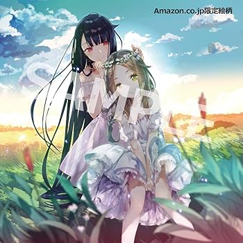 新品未開封 アトリエ 不思議の錬金術士トリロジーDX アトリエ ～不思議の錬金術士 トリロジー～ DX プレミアム