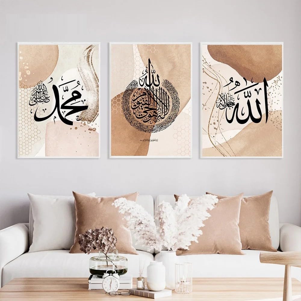 CLJKDX Abstract Beige Pink Leaf Geometry Wall Art Canvas Painting Modern Nordic Islamic Posters Print Wall Pictures Living Room Home Decor-50 * 70cm*3PCS (No Frame)