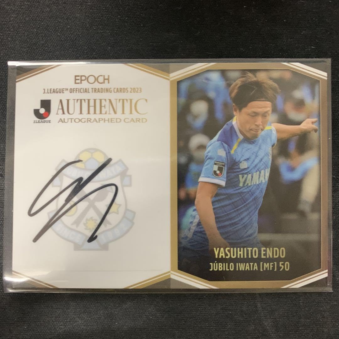 2023ジュビロ磐田TE遠藤保仁直筆サインカード