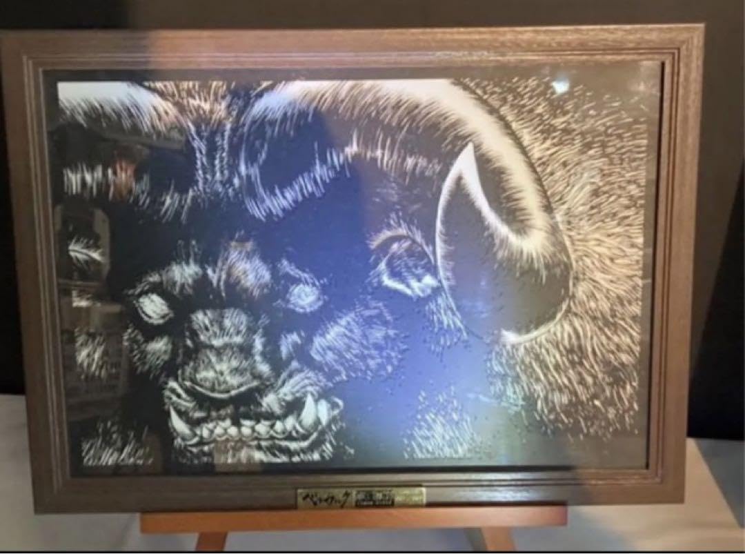 伽羅切絵 「ベルセルク」ゾッド 大ベルセルク展 公式サイト
