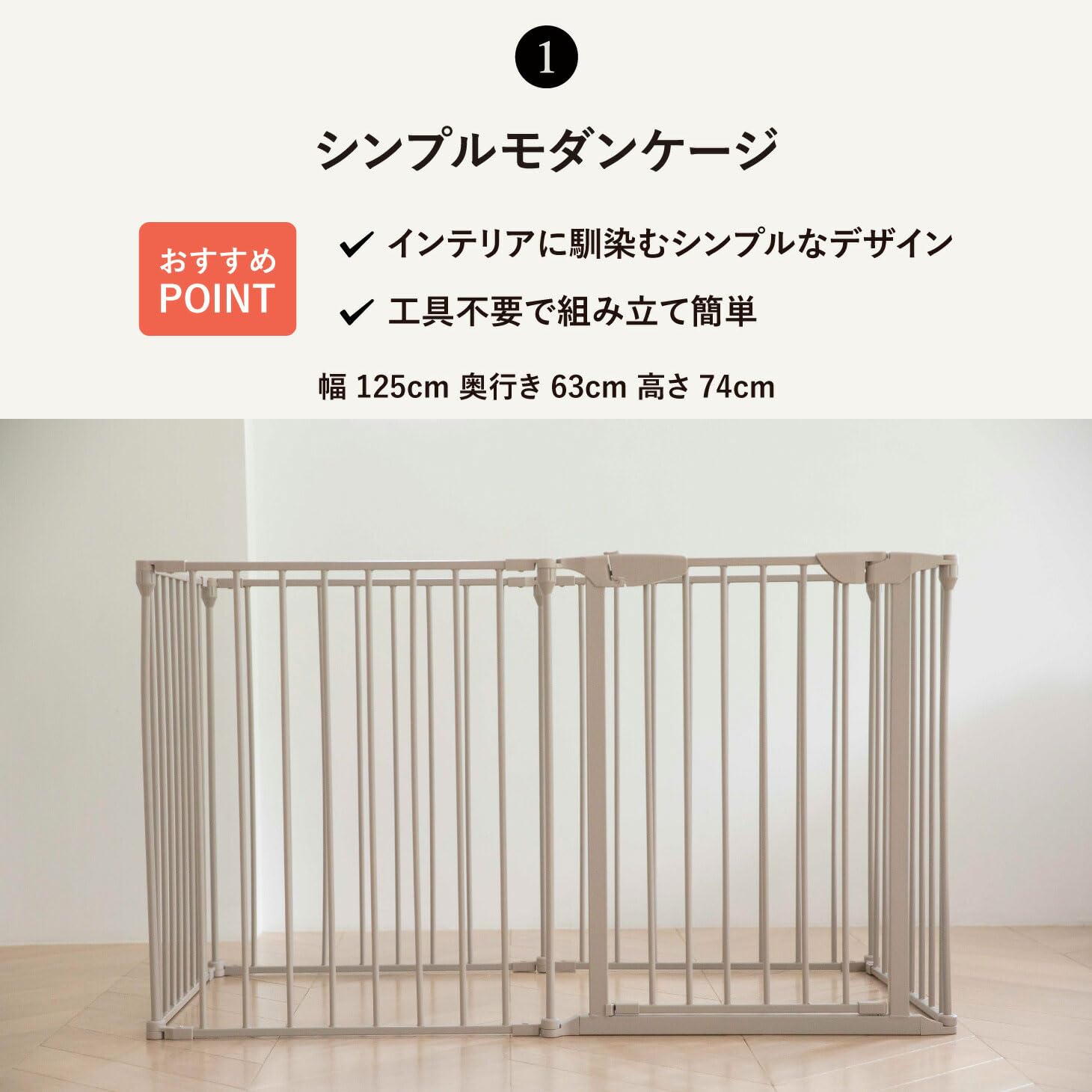 Amazon.co.jp: [citydog/シティドッグ] シンプルモダンケージ＆クリア