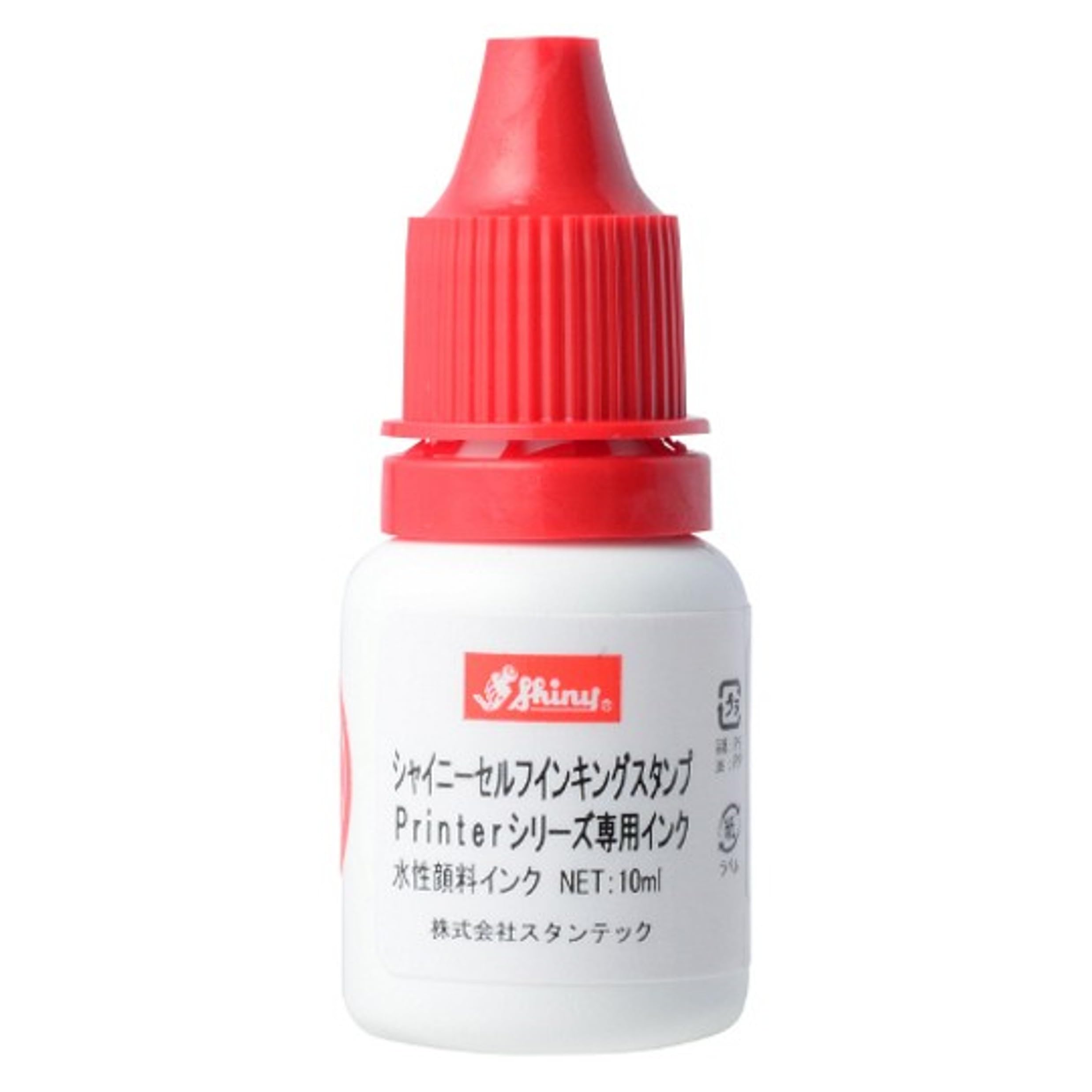 Amazon | S-62J（赤） スタンプ台内蔵タイプ専用補充インキ 10ml 赤