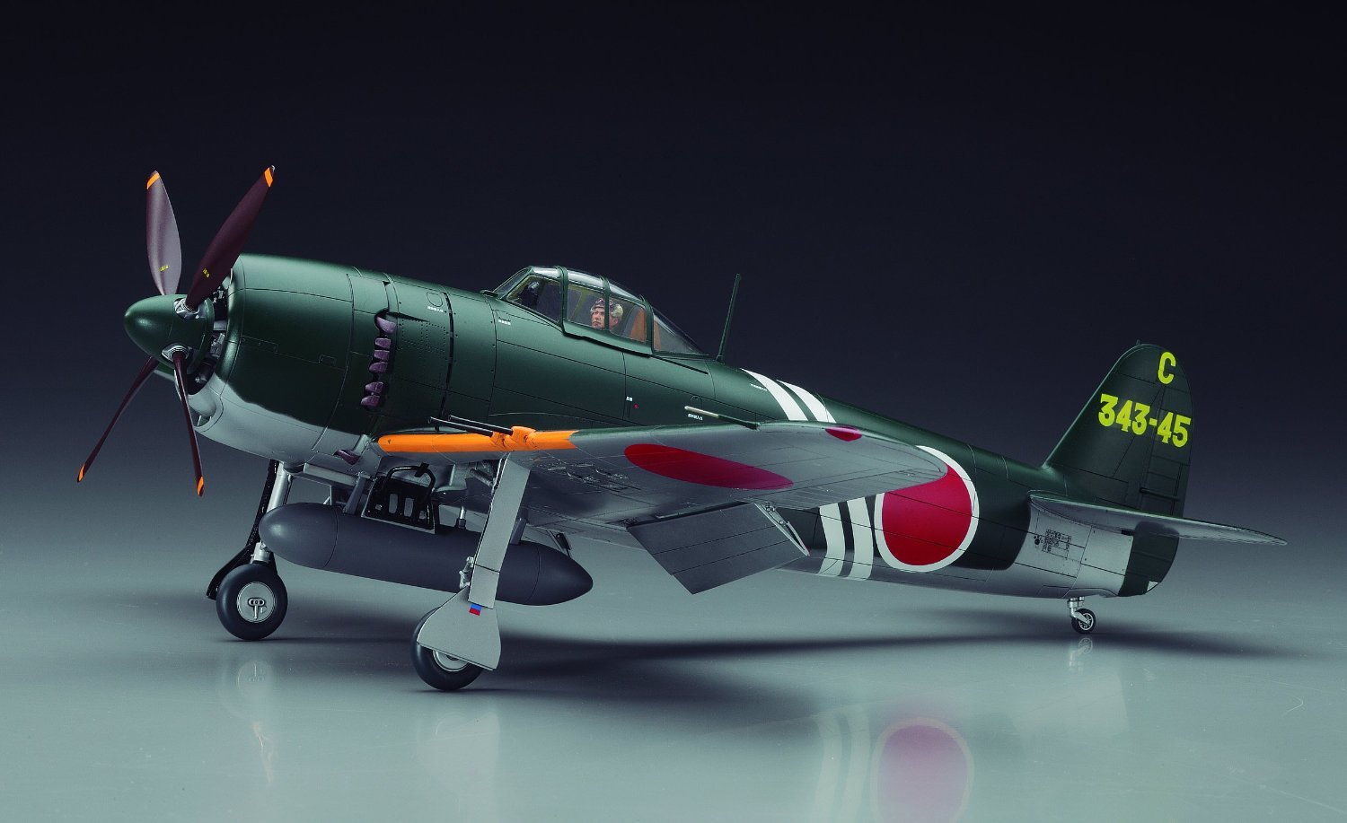 【特別仕様】ハセガワ 川西 N1K2-J 局地戦闘機 紫電改 “後期型” Amazon | ハセガワ 1/32 川西 N1K2-J 局地戦闘機 紫電改“後期型