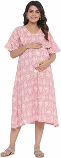 Ikk Kudi by Seerat Women's Cotton Ambi Maternity Kaftan Dress/Easy Breast Feeding/Breastfeeding Dress/Western Dress with Z... Price In India