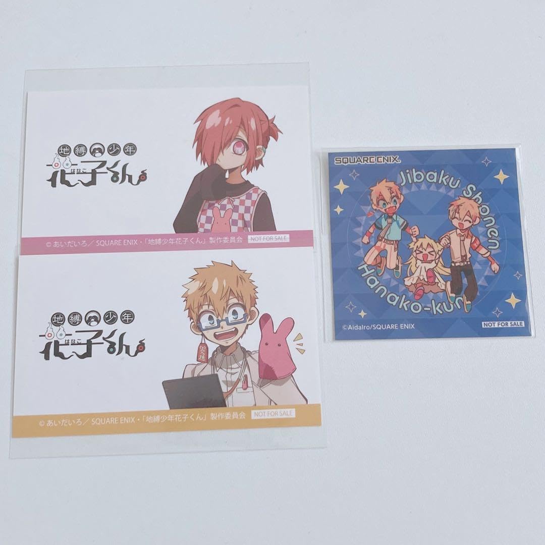 おしえて執事くん 花柳 証明写真風カード おしえて執事くん 眞生