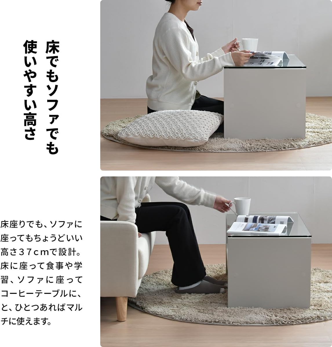 センターテーブル ガラステーブル テーブル ガラス おしゃれ ローテーブル 木製 収納 棚付き ディスプレイ 北欧 シンプル モダン くすみカラー  クーポン配布中】テーブル ガラステーブル おしゃれ 80cm センターテーブル ローテーブル リビング 強化ガラス ディスプレイ ... Anew センターテーブル ベージュ ロータイプ ガラステーブル 強化ガラス