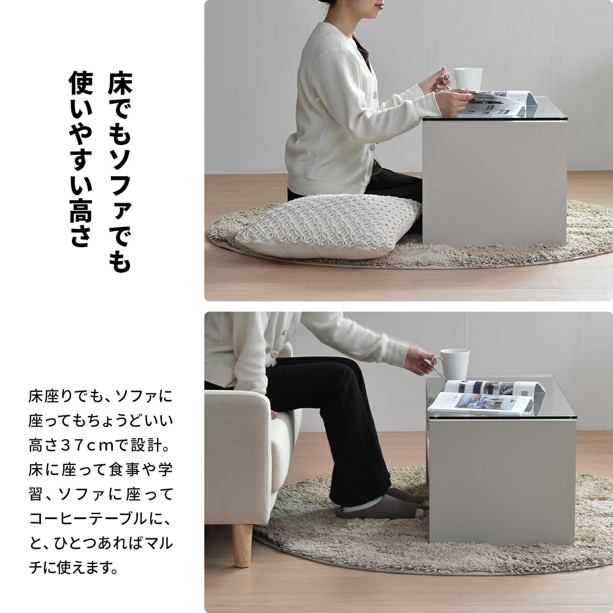 センターテーブル（ホワイト） 750×400×370mm Rogic Amazon.co.jp: センターテーブル（ホワイト） 750×400×370mm Rogic