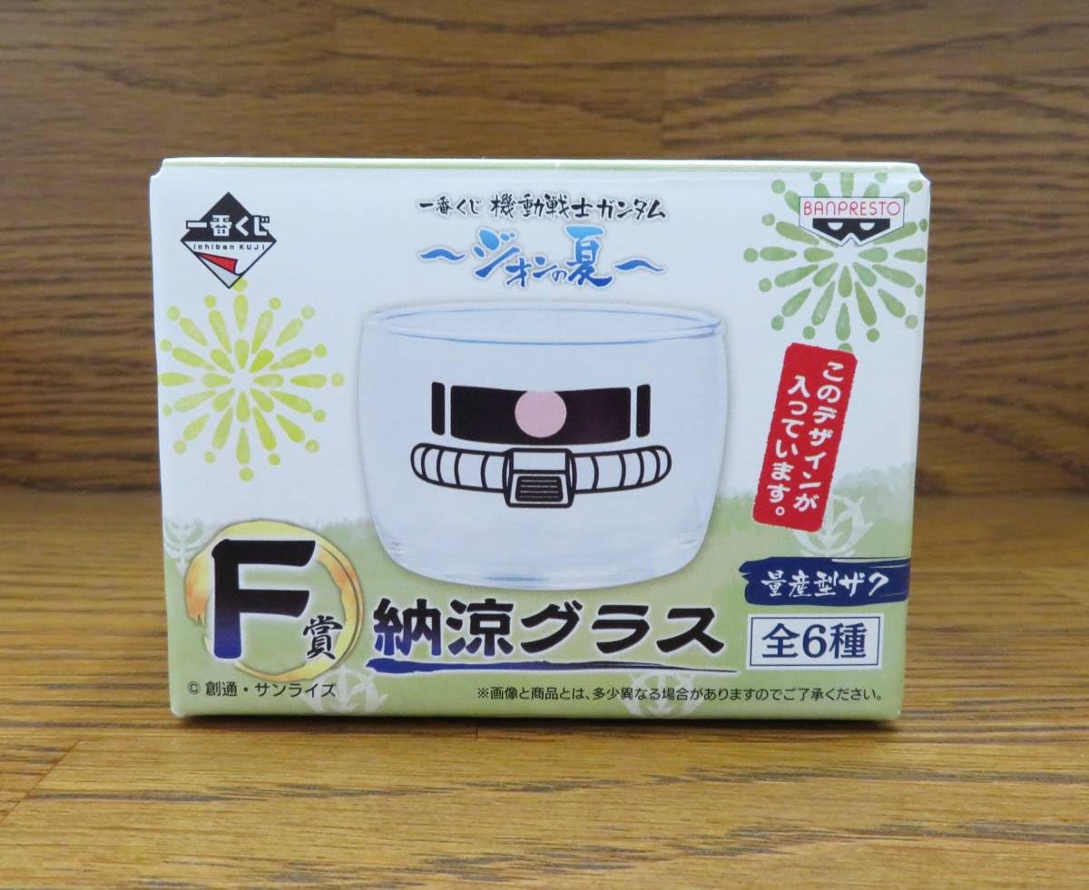 Amazon.co.jp: 品機動戦士ガンダム 一番くじ 35th ANNIVERSARY F賞