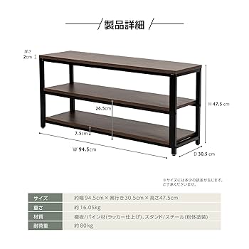 シャビー　テレビボード　テレビラック　テレビ台　幅74cm Amazon｜【 ジャパンスマイル 】テレビ台 ローボード tv台