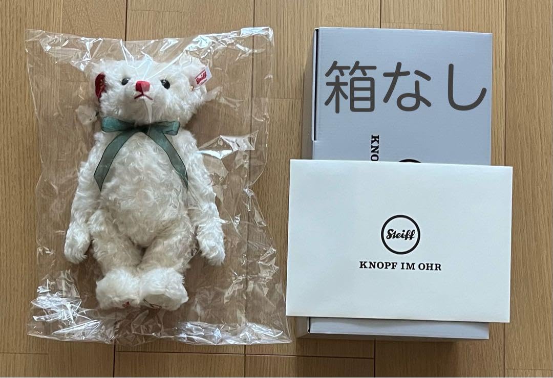 Amazon.co.jp: レア シュタイフ テディベア 1500体 限定 TSUBAKI 