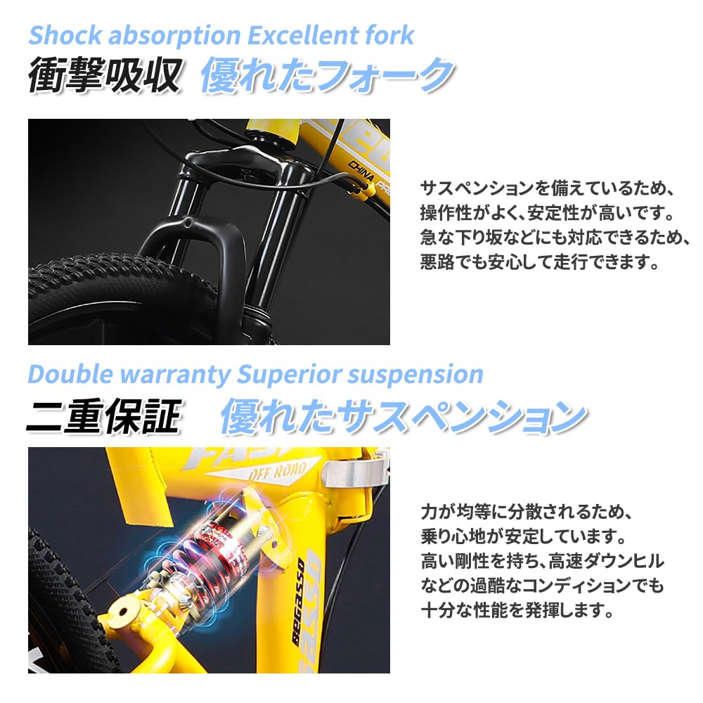 Amazon | elittle マウンテンバイク 折りたたみ可能 MTB 26