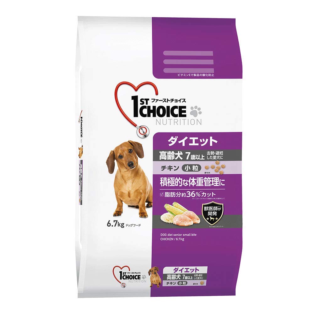 Amazon.co.jp: ファーストチョイス ドッグフード 高齢犬 ダイエット 7 