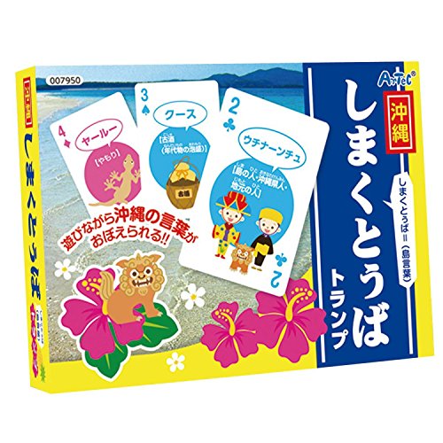 Trump 007950 Artech Okinawa Shimaku Touva jeu de cartes traditionnel japonais