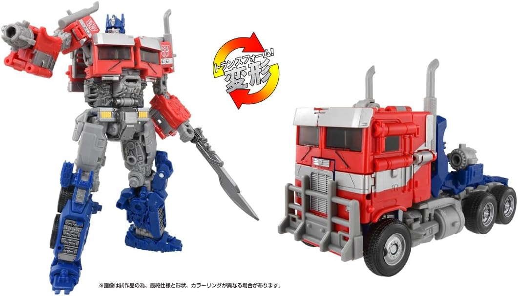Optimus Prime Transformers Takara Tomy New Release Transformers