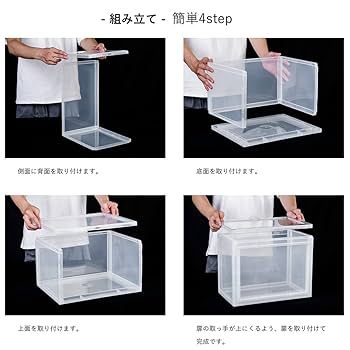 【✩】設置が非常に簡単なシューズキャビネット 718aimEdRBL._UF894,1000_QL80_.jpg