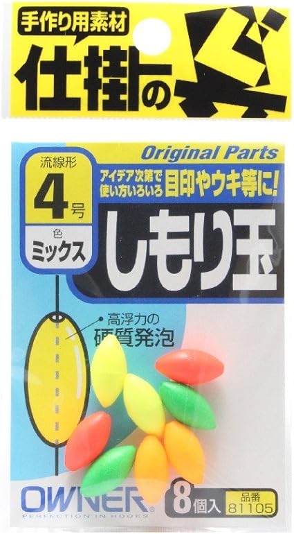 Owner オーナー 81105 シモリ玉 ミックス 4 オーナー Owner オモリ シンカー Amazon