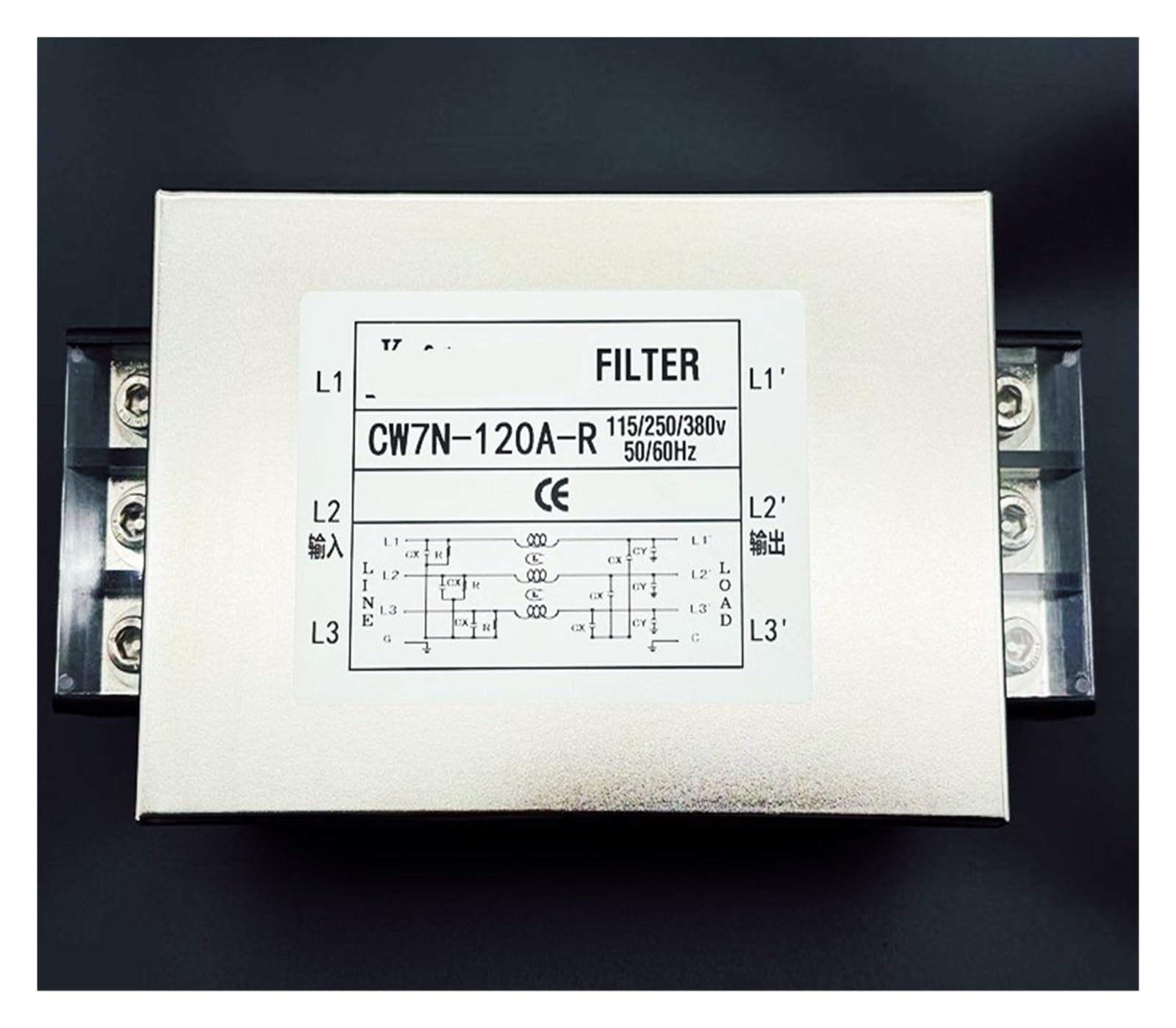 CAAUYXZW Power Filter Three-Phase 380V Anti-Interference 60A 150A 120A 100A Terminal Block 200A high Current(Cw7n-120a-r)