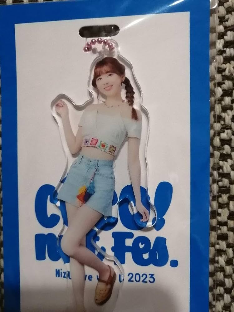 Amazon.co.jp: NiziU ココナッツフェス アクリルスタンド