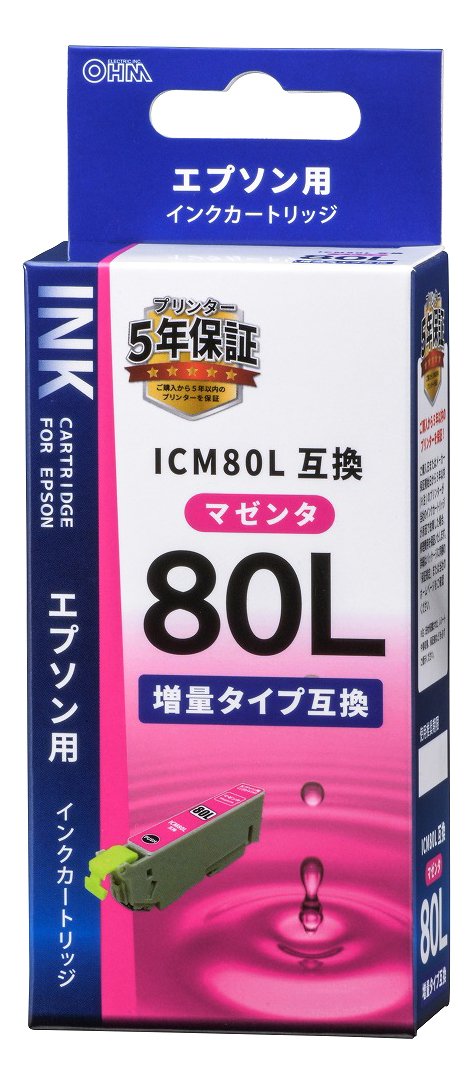 Amazon.co.jp: エプソンの純正インクカートリッジICC80L/染料