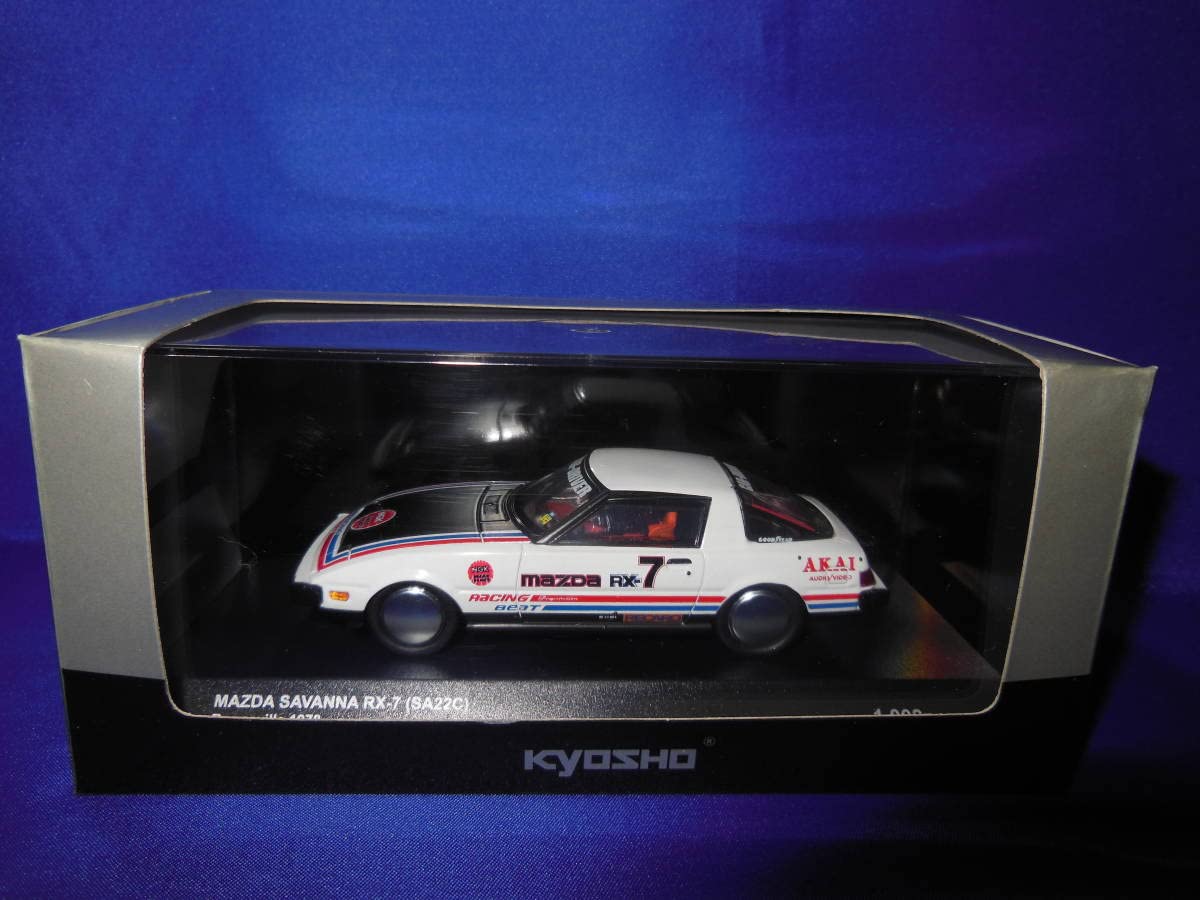 (未使用･未開封品)　京商オリジナル 1/43 マツダRX-7 (SA22C) ボンネビル 完成品 og8985z Amazon.co.jp: 1/43 マツダ SA22C RX-7 ボンネビル BONNEVILLE 1978年
