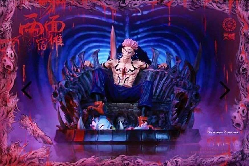 Amazon.co.jp: 両面宿儺 フィギュア ガレージキット : おもちゃ