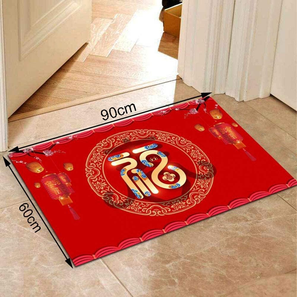 極厚の滑り止め吸収性シャワーマット、快適で柔らかいマイクロファイバーのバスルームシャワーマット、古典的な中国の赤い祝福のパターン