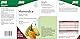 Salus - Momordica Tabletten - 1x 90 Tabletten (112,5 g)