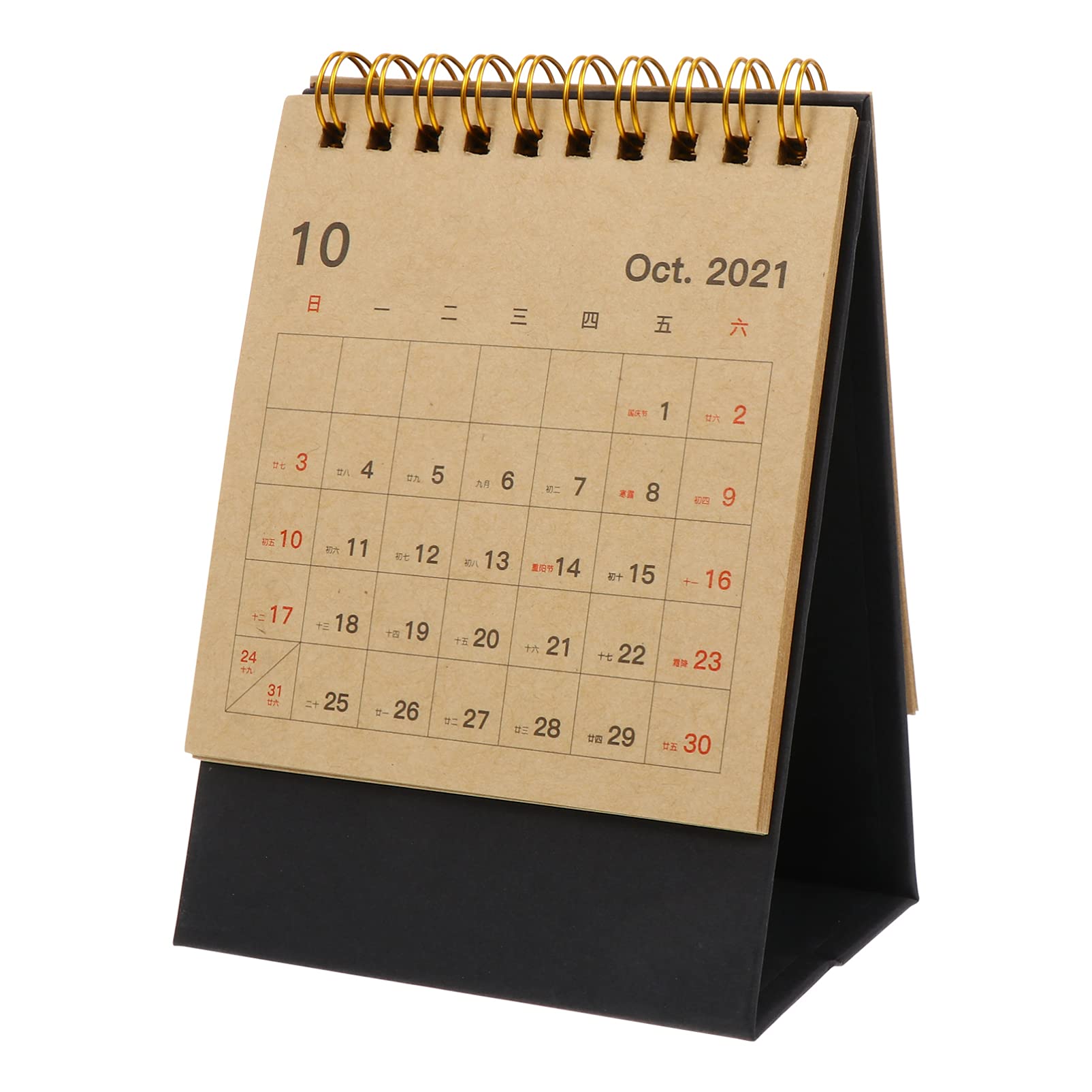 10 Stück 2022 2022 unbedruckter Tischkalender Notizkalender 2022 Kalender einfacher Kalender Retro-Dekor Schreibtischdekoration Kalender für Schreibtisch Büro Papier Tischdekoration kleine
