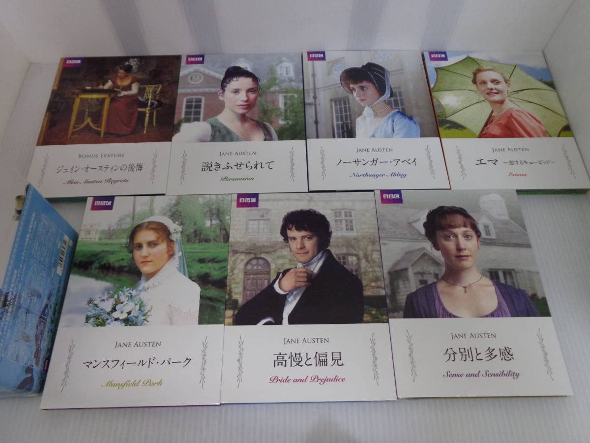 ジェイン・オースティン Collectable DVD-BOX Amazon.co.jp: 美品【DVD-BOX】 ジェイン・オースティン