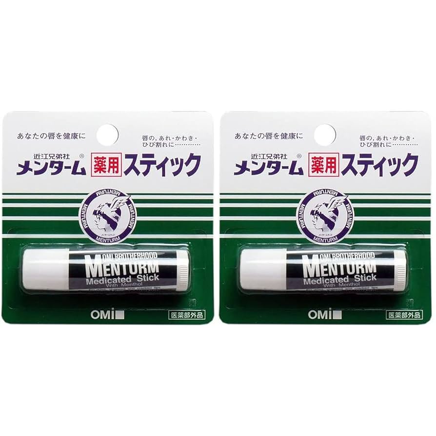 【200本セット】メンターム薬用スティックレギュラー×200個 医薬部外品】メンターム 薬用スティック レギュラー （4g×2P
