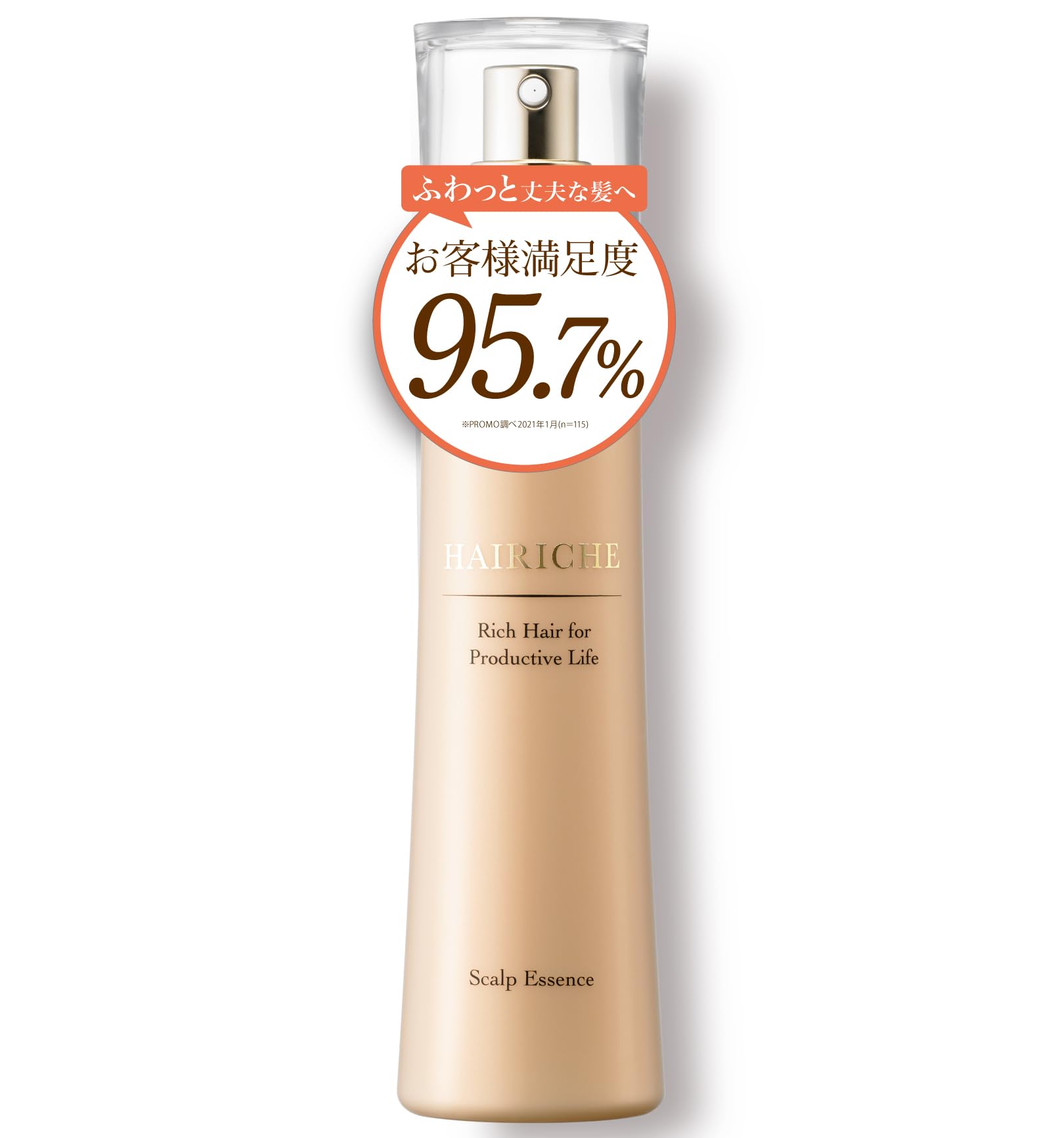 Amazon | へアリシェ薬用スカルプエッセンス 100ml 医薬部外品 育毛剤 